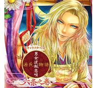 Rokujyo (Kosuke Toriumi) - Rokujyo (Kosuke Toriumi) - Character CD Genji Monogatari Danjo Gyakuten Koiuta Rokujyo No Maki (Cv: Kosuke Toriumi) [Japan CD] MOET-0003