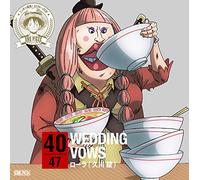 Rola (Aya Hisakawa) - One Piece Nippon Juudan!47 Cru [Import allemand]