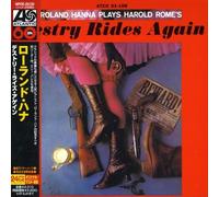 Roland Hanna - Destry Rides Again [Import]