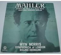Roland Hermann, Wyn Morris - Symphony No. 5 und Lieder eines fahrenden Gesellen. Roland Hermann, Wyn Morris Stereo