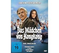 Das Mädchen von Hongkong (Die Hongkong-Reißer) (Neuauflage) (DVD) Jürgen Roland