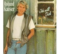 Roland Kaiser - Ich will dich (1983) / Vinyl single [Vinyl-Single 7'']
