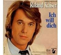 Roland Kaiser - Ich Will Dich [Vinyl Single 7'']