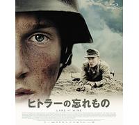 Roland Moller-Land of Mine [Edizione: Giappone] [Blu-Ray] [Import]