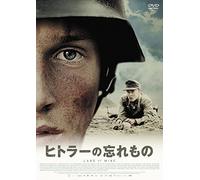 Roland Moller-Land of Mine [Edizione: Giappone] [Import]