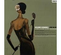 ROLAND SCHWARZ - STEP IN VINYL LP SINGLE NEUF