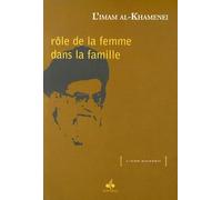 Rôle de la femme dans la famille (Le)