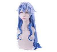 Role Play Wig For Game Genshin Impact Project Gan Yu Wig Cosplay Wigs Long Blue Gradient Hair Halloween