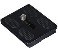 ROLLEI Plateau Rapide QAL-50 (X2)