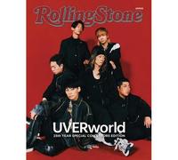 Rolling Stone Japan Uverworld 25th Year Special Collectors Edition ()