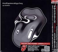 Rolling Stones - Bigger Bang