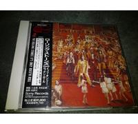 Rolling Stones - It's Only Rock N Roll