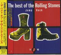 Rolling Stones - Jump Back