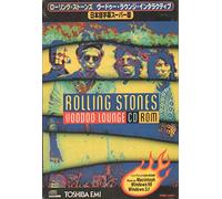 Rolling Stones - Voodoo Lounge