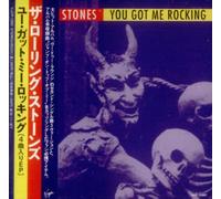 ROLLING STONES - You Got Me Rocking