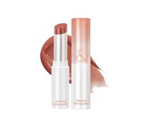 rom&nd Baume fondu en verre (7 couleurs) - Végétalien - 3,5 g - 0,12 oz (05 NOUGAT SAND)