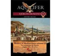Roma Y El Mediterraneo Oriental (I) Rodríguez González, Julio (Auteur)