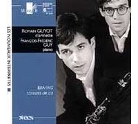 Romain Guyot plays Brahms