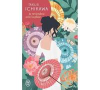 Roman contemporain - Le Livre de Poche - Je reviendrai avec la pluie - Mélissa Da Costa - 2017 - 320 pages