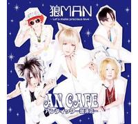 Roman-Let's Make Precious Lov [Import allemand]