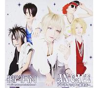 Roman-Let's Make Precious Lov [Import allemand]