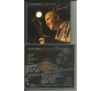 Roman Pokorny, Ondra Pivec, Martin - Roman Pokorny 2 Faces [Import]