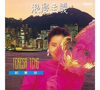 Roman Shugi [Ltd.Edition] [Import allemand]