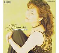 Romance [Import]