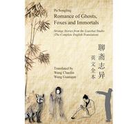 Romance Of Ghosts, Foxes And Immortals