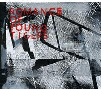 Romance of Young Tigers Marie (CD)