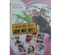 Romance Unlimited: Pack of Six Movies (Jab We Met/Raja Hindustani/Hum Apke Hai Kaun/Maine Pyar Kiya/ Kaho Na Pyar Hai/Hum Hain Rahi Pyaar Ke)