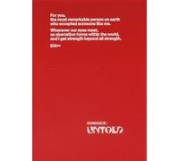 ROMANCE : UNTOLD (Engene Version) Édition Limitée Coffret CD