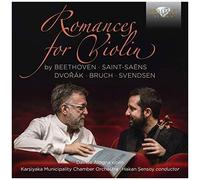 Artistes divers – Romances pour violon – CD Neuf
