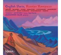 Romances Poèmes Anglais : Textes Traduits et Chantés en Russe – Hyperion
