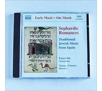Romances Séfarades – NAXOS