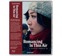 Romancing In Thin Air [Blu-Ray]