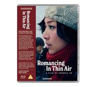 Romancing in Thin Air (Limited Edition) [Blu-ray] [Region A]
