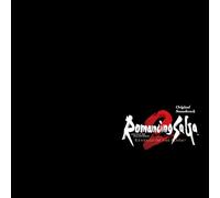 CD Bande originale - ROMANCING SAGA 2: REVENGE OF THE SEVEN