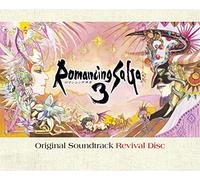 Romancing Saga 3 Original Soundtrack Revival Disc [Blu-Ray] [Import]
