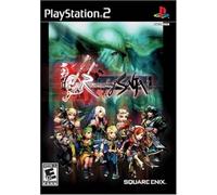 Romancing Saga (Import US)