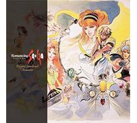 Romancing Saga Original Soundt [Import]
