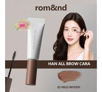 Romand ALL BROW CARA 02 MILD WOODY, Coup de pinceau d'apparence capillaire aérien, Fini velouté flou, Technologie botanique Brow-Breathe, Texture de cheveux brun cendré, Duvet de thé rafraîchissant, P