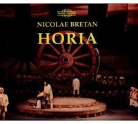 Romanian Opera Horia - Opera in Seven Scenes (Romanian Opera) (CD) Album