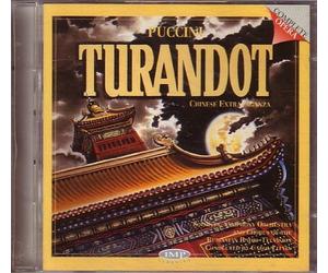 Romanian Radio & TV Orc - PucciniTurandot [Import]