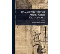 Romanized Tibetan And English Dictionary...