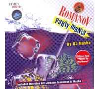 Romanov party mania 1