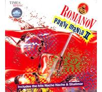 romanov party mania 2
