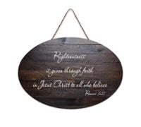 Romans 3:22 Righteousness Is Given Through Faith In Jesus Christ to All Who Believe2 Panneau rustique en bois à suspendre Décoration murale pour salon, chambre à coucher, porte, fenêtre, maison 15,2 x