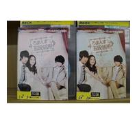 Romansu Five-Dan Utilization Princess Little Sister All 10 Dvd