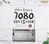 Various Artists - Romantic 7080 Radio Age/Various